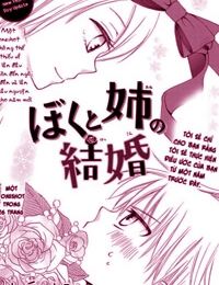 Me and Big Sister’s Marriage
