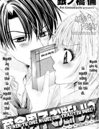 Soushoku Danshi Okotowari