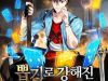 Thợ Săn Gacha Cấp Sss
