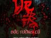 Bức Tường Cũ