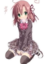 Seitokai no Ichizon
