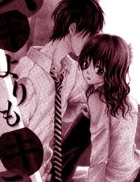 Suki yori mo Kirai