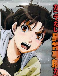Thám Tử Kindaichi – Phần 2
