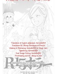 R-15