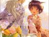 Chiyo-chan no Yomeiri