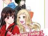 Josou Shite Mendoukusai Koto ni Natteru Nekura to Yankee no Ryou Kataomoi
