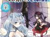 Mobu kara Hajimaru Tansaku Eiyuutan