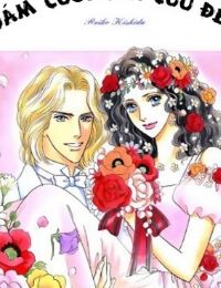 Lady E No Kaidan