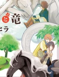 Mauri to Ryuu