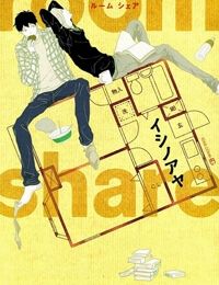 Room Share