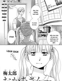 Anata wa Watashi no Taisetsuna Okaasan