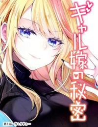 Bí mật của cô vợ Gyaru