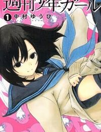 Shuukan Shounen Girl