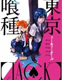 Tokyo Kushu – Jack