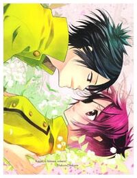 KHR 6996 Short Doujinshi