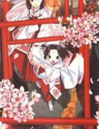 Kitsune to Atori
