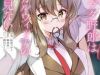 Seishun Buta Yarō Wa Rojikaru Witchi No Yume O Minai
