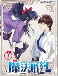 Magic Marriage