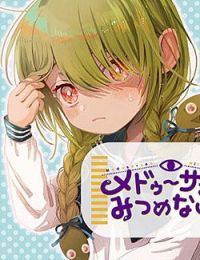 Medusa-san Mitsumenaide