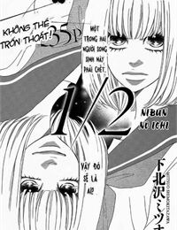 NIBUN NO ICHI