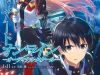 Sword Art Online – Ordinal Scale