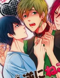 Free! MakoRin Short Doujinshi Collection