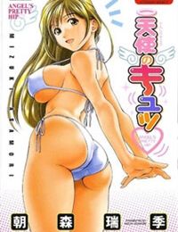 Tenshi no Kyuu