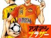 Ao Ashi Brotherfoot