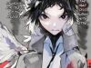 Đặc Nhiệm Thám Tử: Ryuunosuke Akutagawa