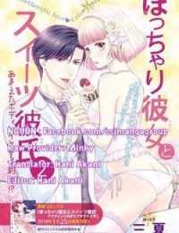 Potchari kanojo to suitsu kareshi anata to toro ama sekusasaizu