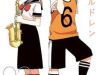 Tsurezure children manga
