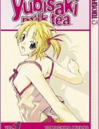 Yubisaki Milk Tea