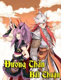 Đương Thần Bất Thuận