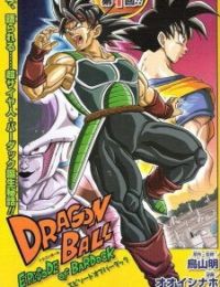 Cha của Songoku: Bardock