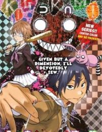 Kigurumi Manga