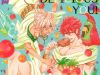 Magi dj – Delicious you!