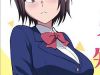 Hitomi-chan wa Hitomishiri