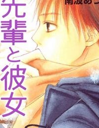 Đàn anh lớp lớn – Senpai to Kanojo