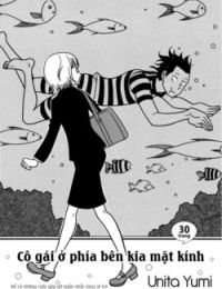 Glass Mukou no Ano Ko