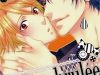 Private Teacher!(Manga) Katekyo! Dj – Creme Brulee