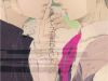 ( APH ) FrUK Doujinshi Collection