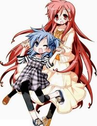 Miyakawake no Kuufuku