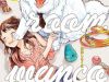 One-room Wanko