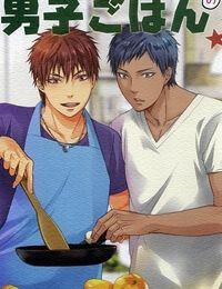 [KnB Doujinshi] AoKaga – Danshi Gohan