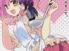Mahou Shoujo Madoka Magica Dj – Sengyou Shufu Hajimemashita.