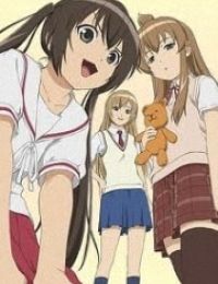 Minami-ke
