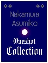 Nasumiko