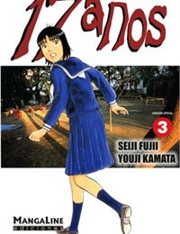 17-sai (KAMATA Youji)