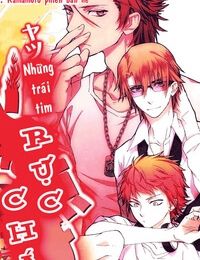Bóng Chuyền Nảy Lửa – Doujinshi