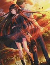 IWAIHIME